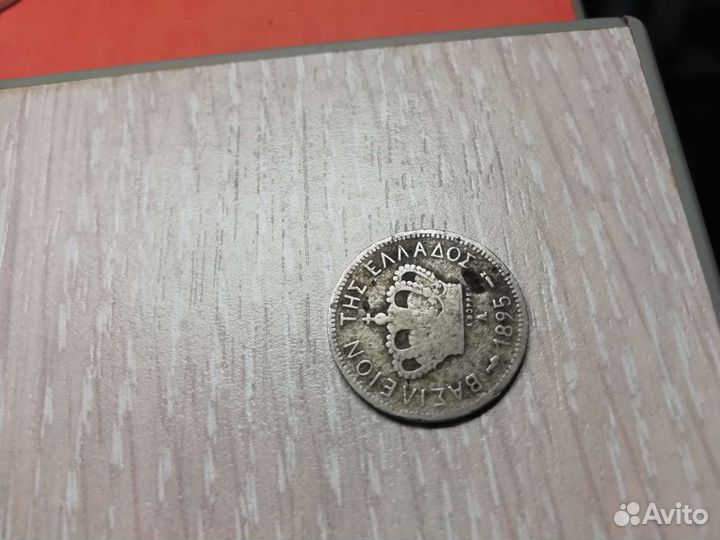 Коллекция монет