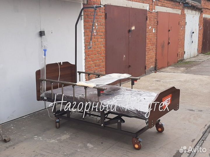 Медицинская кровать для лежачих больных Met Realta