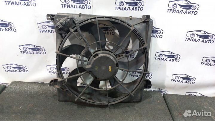 Диффузор Sorento