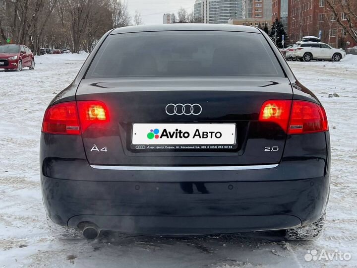 Audi A4 2.0 CVT, 2006, 208 500 км