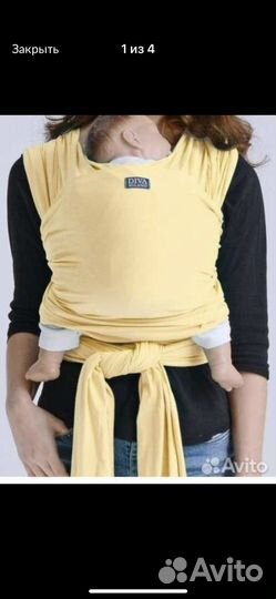 Трикотажный слинг-шарф Diva Milano бежевый