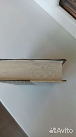 Терри Пратчетт 'Творцы заклинаний, Вещие сестрички