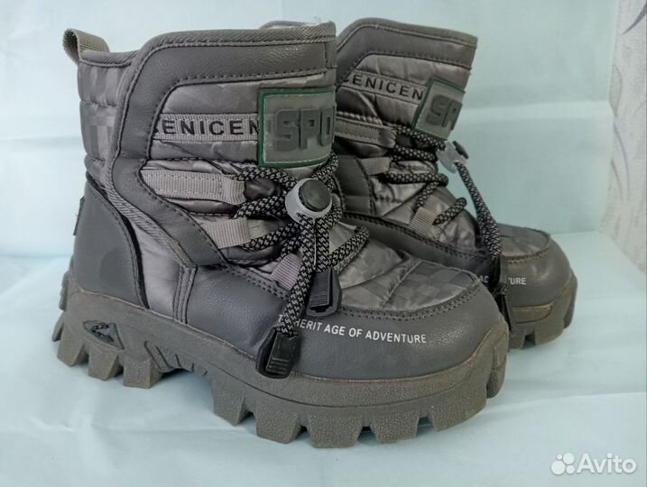 Ботинки зимние