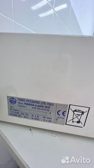 Шкаф сухожаровой стерилизатор panacea