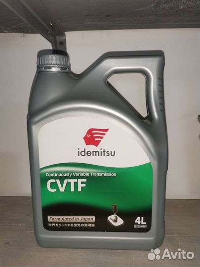 Масло для вариатора