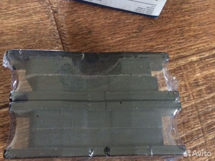 Тормозные колодки