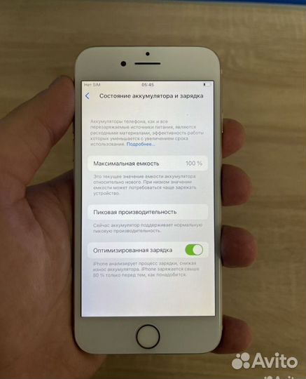 Кроссовки женские