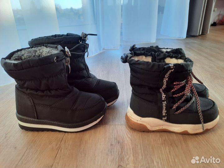 Зимние дутики детские