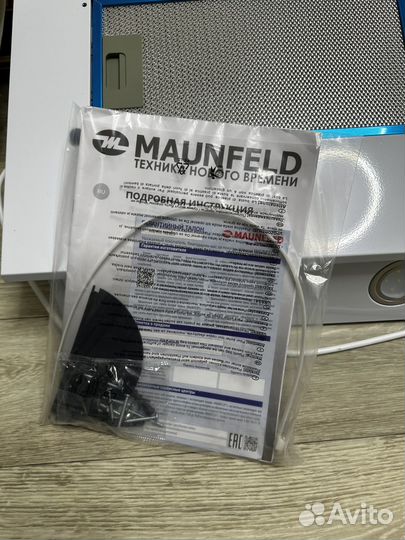 Кухонная вытяжка maunfeld Tower 50см белая