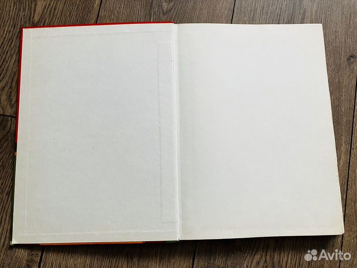 Большой словарь дисней