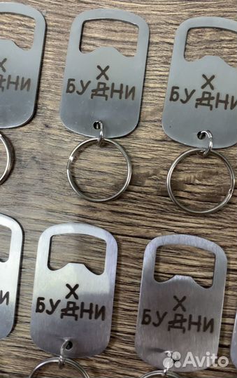 Гравировка на металле на заказ