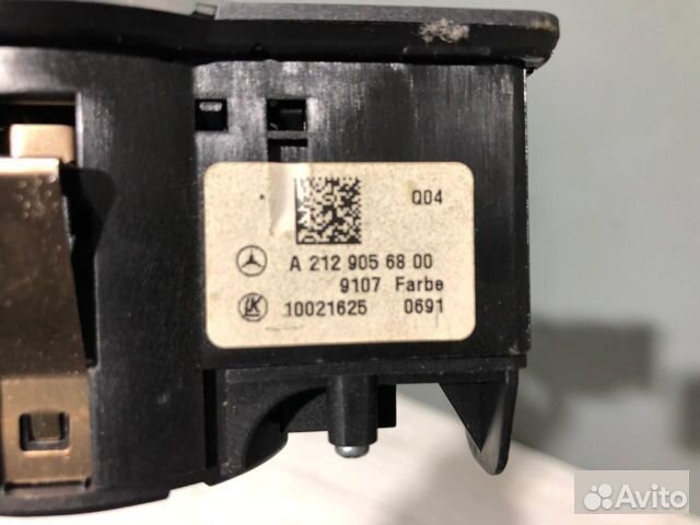 Переключатель света фар Mercedes-Benz C-Class W204