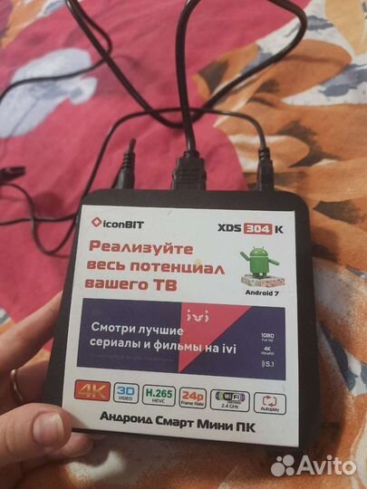 Iconbit XDS 304 K