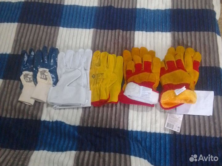 Перчатки