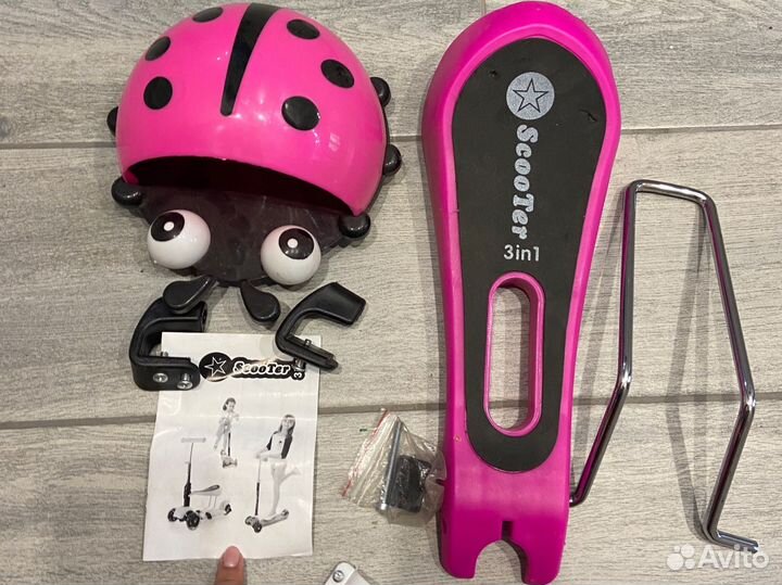 Самокат Scooters