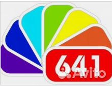 Менеджер по наружной рекламе. Обработка заказов