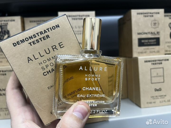 Chanel allure homme sport eau extreme