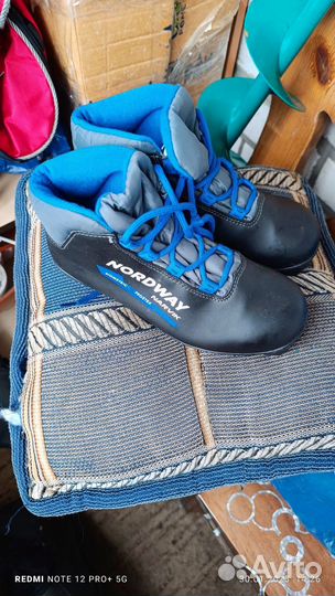 Лыжные ботинки 38 размер