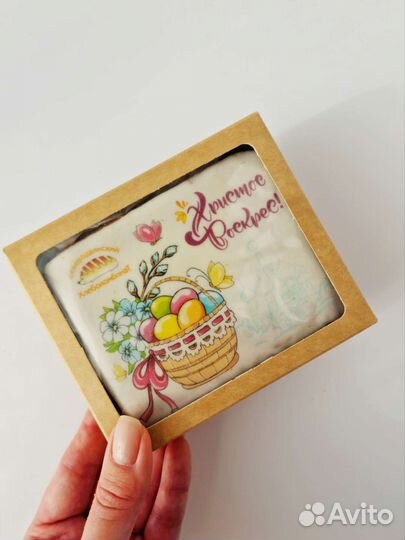 Коробка подарочная с окошком 13*11*2,5