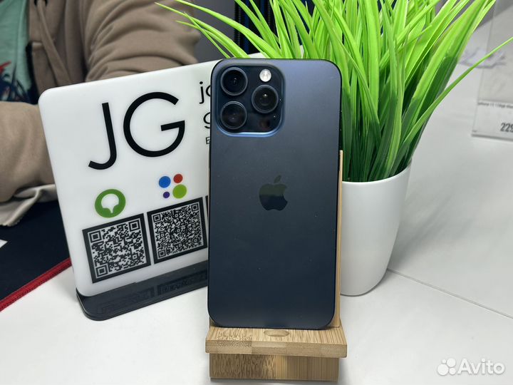 iPhone 14 Pro Max, 1 ТБ