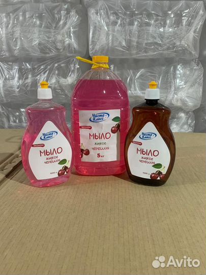 Жидкое мыло ароматизированное cherries