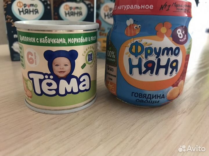 Детское питание