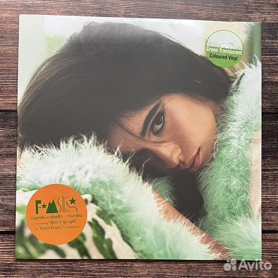 Camila Cabello - Familia LP (green)