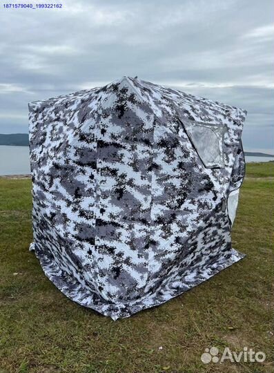 Зимняя палатка куб 200х200х215 CT-1620A (Арт.48279)