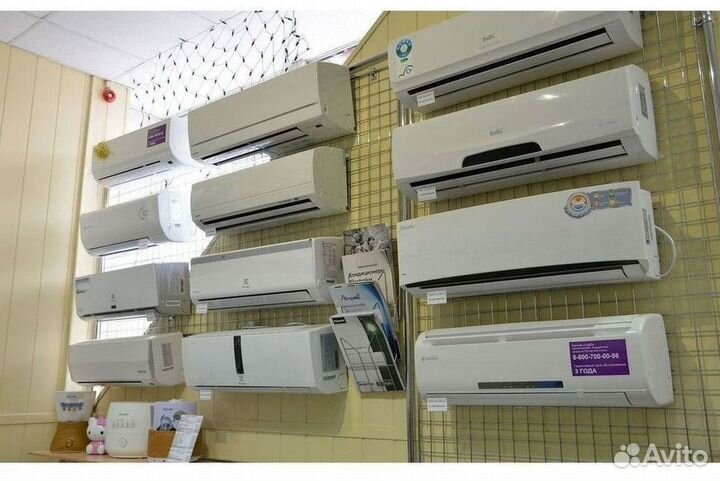 Кондиционер сплит в наличии