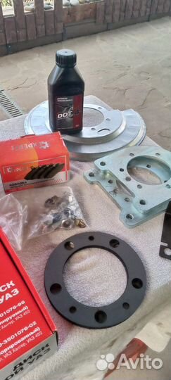Продам комплект дисковых тормозов на УАЗ
