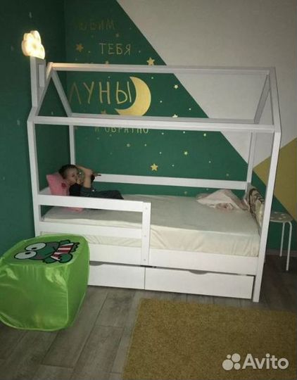 Кроватка с бортиком от 2х лет домик берёза