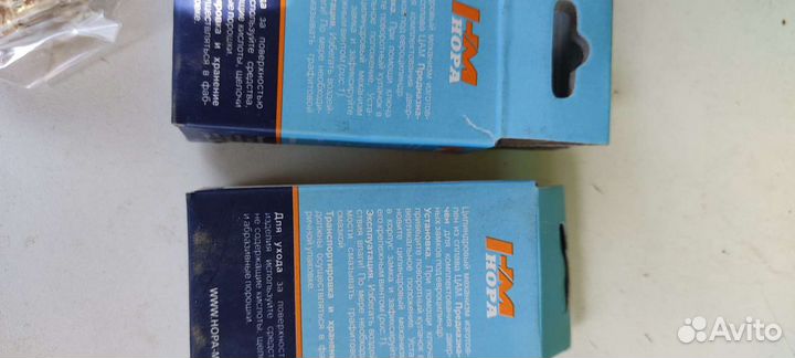 Лечинка для замка новая