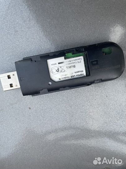 Интернет на дачу(антенна для модема)