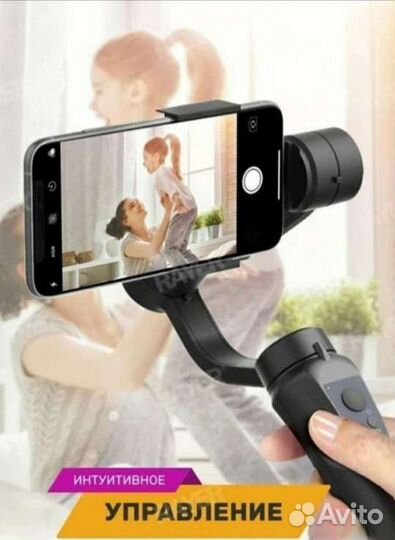 Новый ручной стабилизатор для телефона, камеры