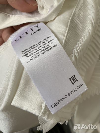 Блузка Letty для девочки,164