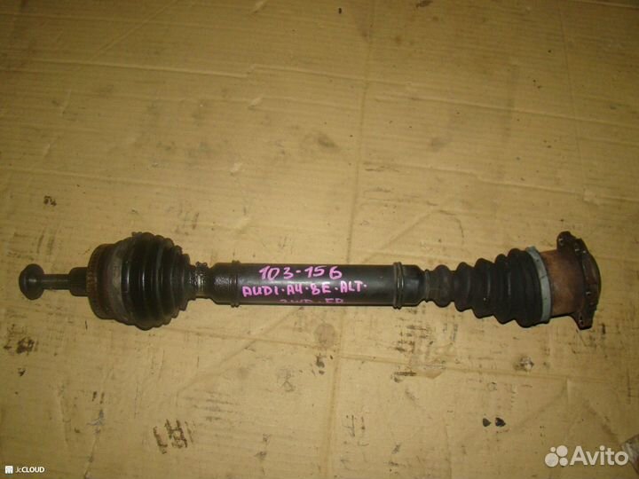 Привод на audi A4 B6 ALT