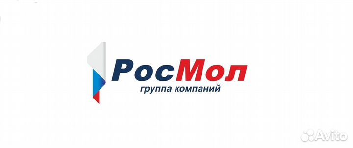 Мерчендайзер микрорайон Сипайлово