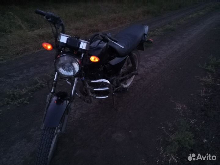 Irbis gs 150