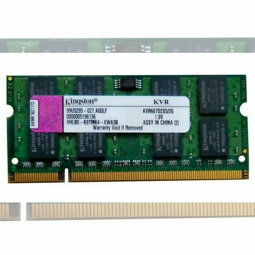 [KVR667D2S5/2G] Оперативная Память Kingston 2gb Kvr667d2s5/2g