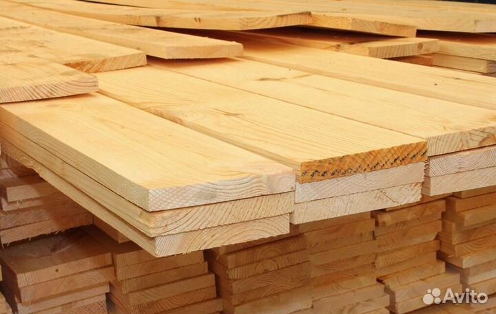 Доска обрезная 50x150x6000
