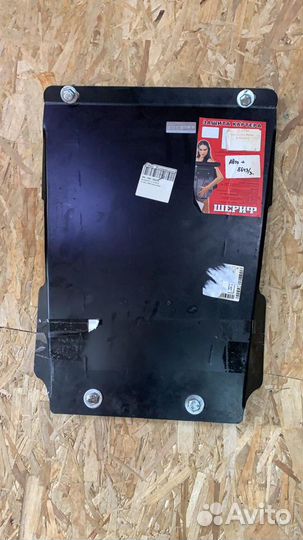 Защита АКПП MB W210 E-Klasse V-3,2 1995-2001