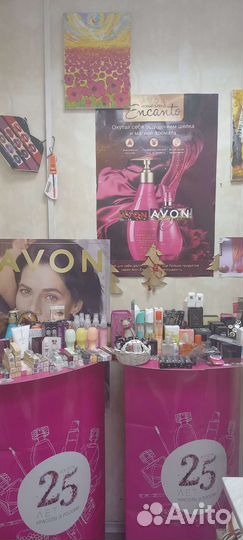 Косметика Эйвон