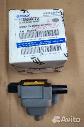 Катушка зажигания geely vision emgrand 1.8 K 11