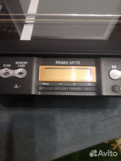 Мфу epson