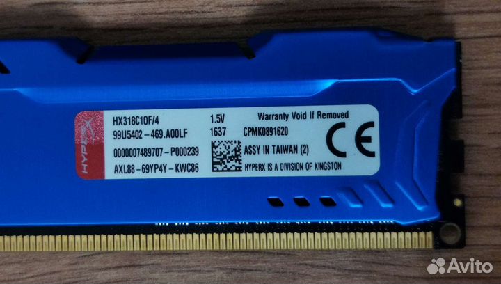 Оперативная память DDR3 1866 MHz 4 GB Kingston