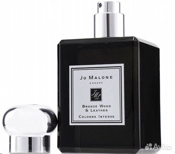 Jo malone bronze wood & leather