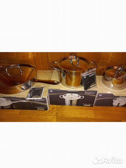 Набор новой посуды Berghoof,3 предмета