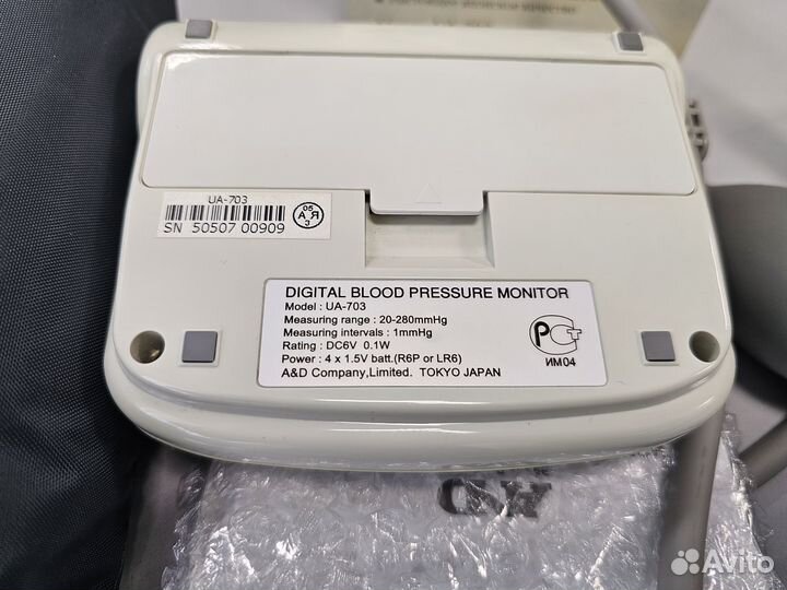 Тонометр полуавтоматический AND UA-703