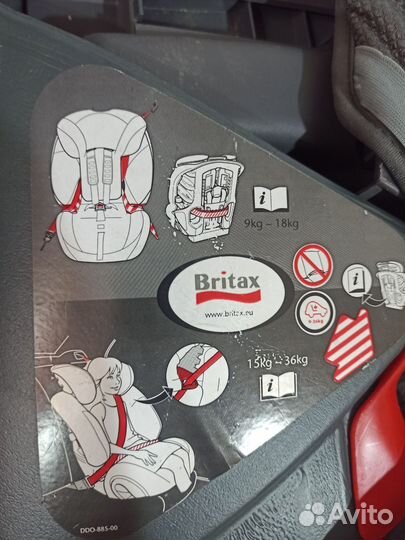 Автокресло britax romer. 9-36кг