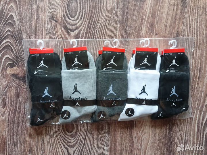 Носки Nike Adidas мужские